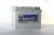 aku VARTA SILVER 12V/ 63Ah L