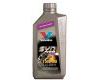 VALVOLINE Synpower  TDL 75W90 1L