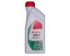 CASTROL GTX 3 Profesional 1L