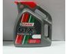 CASTROL GTX 3 Protection+ 4L