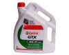 CASTROL GTX 3 PROTEC 5lt