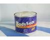 BODY tmel zlty 3kg