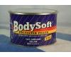 BODY tmel zlty 1kg